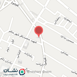 عکس زبان گستر