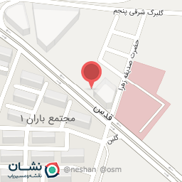 عکس حسینیه ام البنین