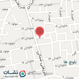 عکس عطاری طلای سرخ