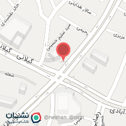 عکس بانک ملی ایران