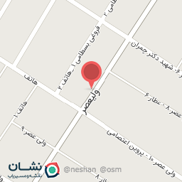 عکس مرکز خرید زعفران خانی