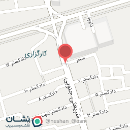 عکس فروشگاه یکبار مصرف ایوبی