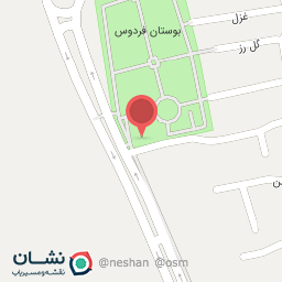 عکس دستشویی عمومی