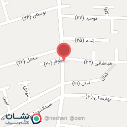 عکس گیاهان دارویی طبیعت سبز