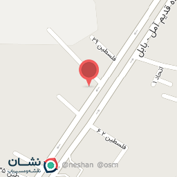 عکس آشپزخانه ملکشاه