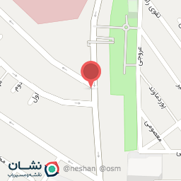 عکس فروشگاه زنجیره‌ای همسایه آریا (شیرین عسل) شعبه فیروز آبادی