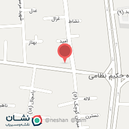 عکس آبمیوه بستنی هلنا