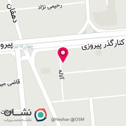 عکس داروخانه یکتا
