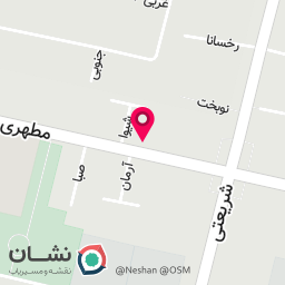 عکس کلینیک لیزر و زیبایی شری
