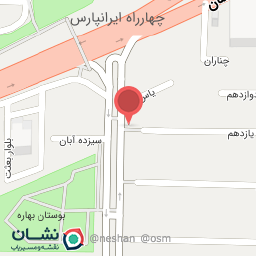 عکس چشم پزشکی گواهینامه دکتر منصوری