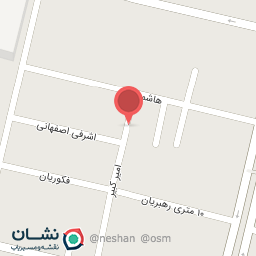 عکس سالن زیبایی نازنین