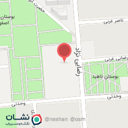 عکس کارواش و تعمیرگاه