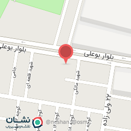 عکس افق کوروش شعبه بروجن بوعلی