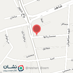 عکس انتشارات پرمیس