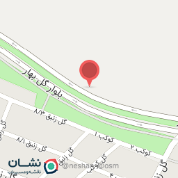 عکس گل بهار