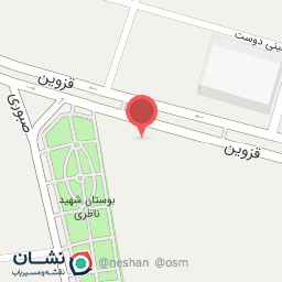 عکس قالیشویی نفیس تهران