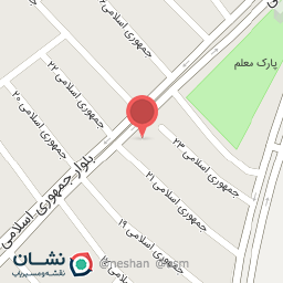 عکس سوپر مارکت آیدین