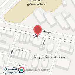 عکس فروشگاه پوشاک امیر آریا