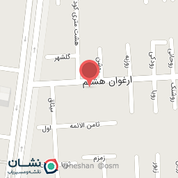 عکس عطاری گلستان