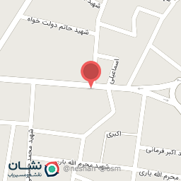 عکس فروشگاه شیرازی