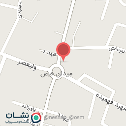 عکس عطاری شیخ