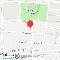 عکس دکه علی فلافلی