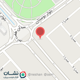 عکس داروخانه قاسمیان