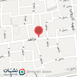 عکس ادویه جات برهمن