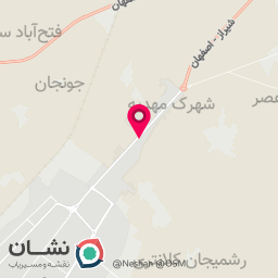 عکس تالار صدف
