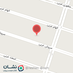 عکس پیرایش کاج