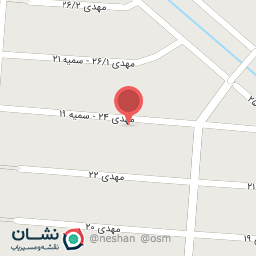 عکس دفتر رسمی ازدواج ۸۶