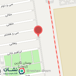 عکس پارک خطی تختی