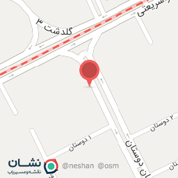 عکس آموزشگاه آرایشگری ژیلا 