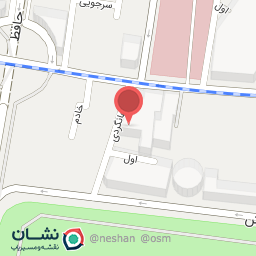 عکس فروشگاه عقاب دوخت