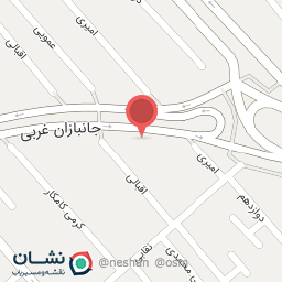 عکس دندانپزشکی گلبرگ