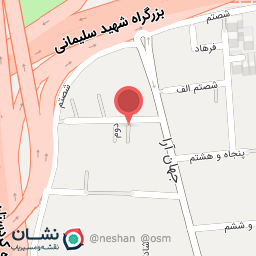 عکس پیرایش سعید 