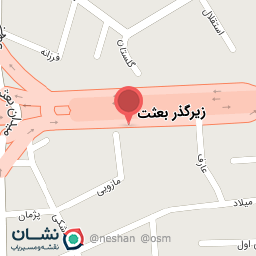 عکس کباب سرای یاس