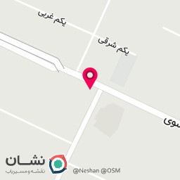 عکس آموزشگاه تخصص رقص ساره معارف