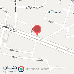 عکس فروشگاه بی نظیر پلاست