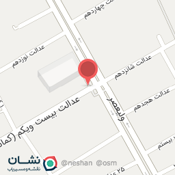 عکس مدیریت شعب بانک سپه شعبه شالیکوبی