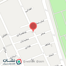 عکس عطاری کاکوتی