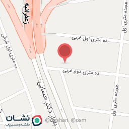 عکس کافه رستوران وی