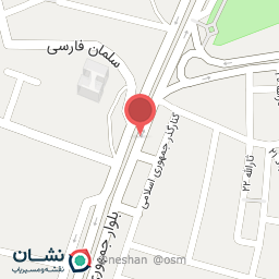 عکس کارواش اسماعیل