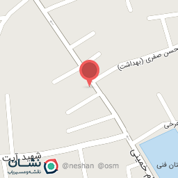 عکس نوشت افزار دانش