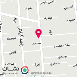 عکس سوپر مارکت محمدی