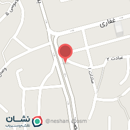 عکس داروخانه دکتر عباسیان