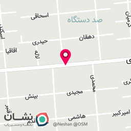 عکس مرکز بهداشت فرزانه