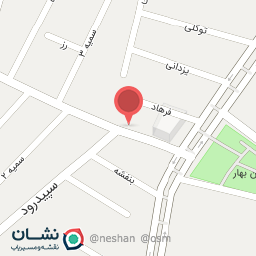 عکس فروشگاه کفش پای آرا تبریز