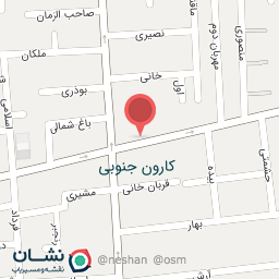 عکس لوازم التحریر باران