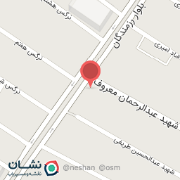 عکس سنگ فروشی میرسالاری